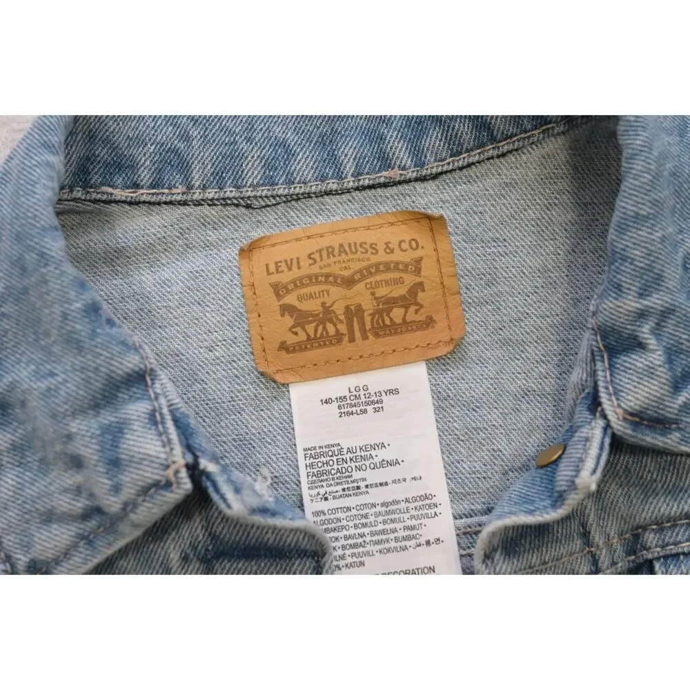Levi's Strauss Button Up Denim Jean Jacket Girls‎ Size Large